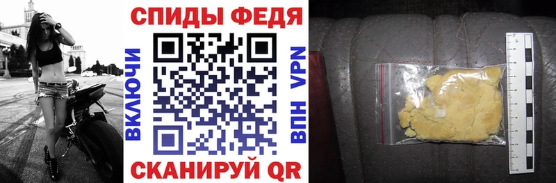 дарк нет Telegram Лыткарино АМФ 97% как найти наркотики