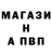 Кетамин VHQ Denis Kurianov