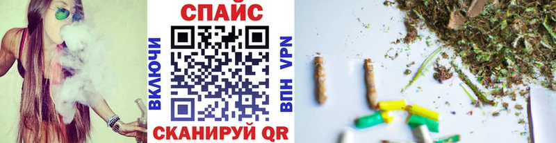 БУТИРАТ GHB  сколько стоит  Лыткарино 