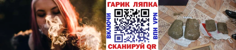 Гашиш 40% ТГК  Лыткарино 