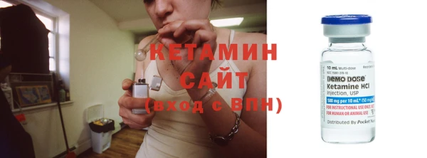 прущая мука Беломорск
