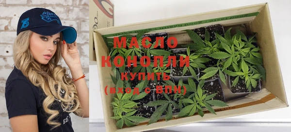 прущая мука Беломорск