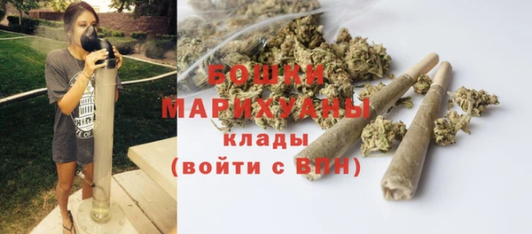кокаин перу Вяземский