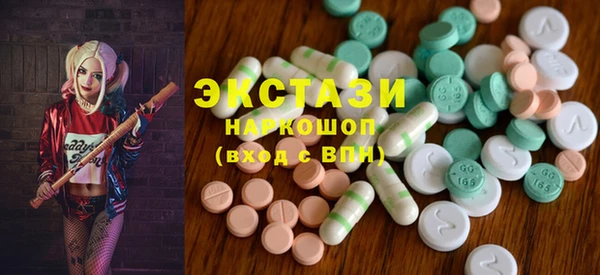 прущая мука Беломорск