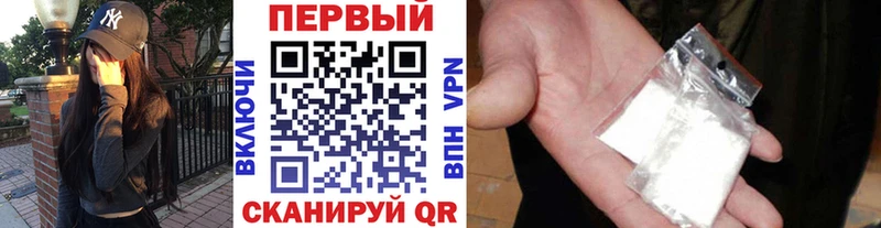 МЕГА вход Лыткарино МЕТАМФЕТАМИН пудра это Telegram где можно купить наркотик
